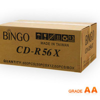 سی دی خام بینگو شیرینگ 50 عددی (BINGO)